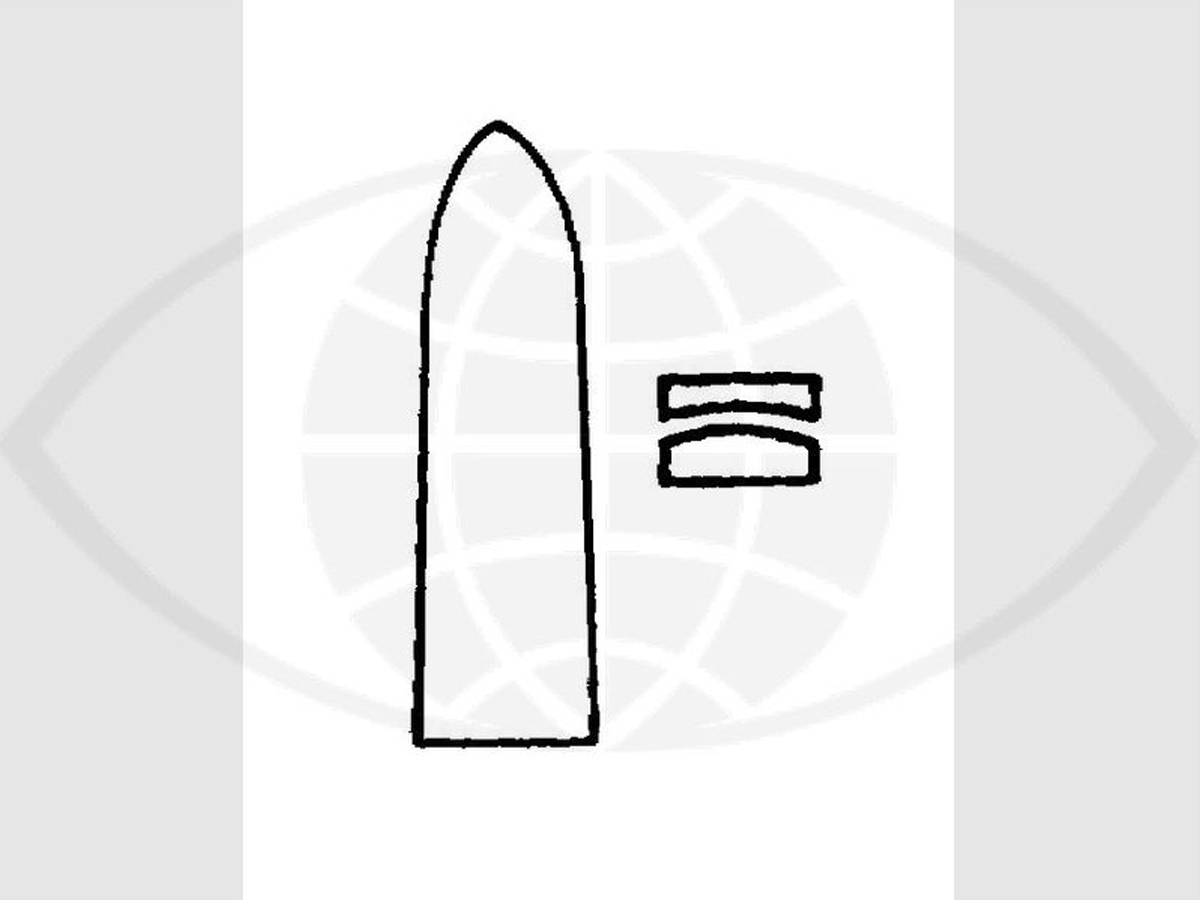 Micro-Porte-lame de rasoir Troutman - 9 cm - 1 pc